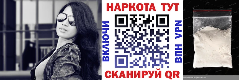 Альфа ПВП Светогорск