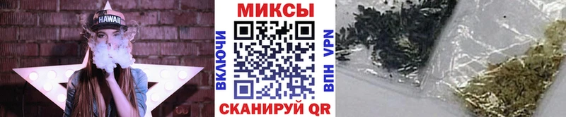 где купить наркоту  Светогорск  БУТИРАТ бутик 