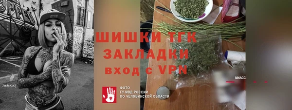 марки lsd Аркадак