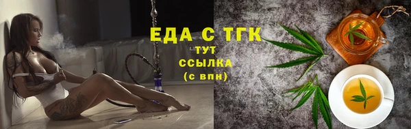 MDMA Покачи