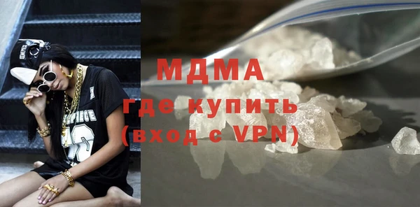 МДПВ Протвино