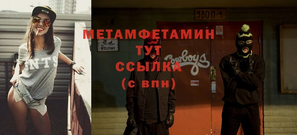 дживик Козельск
