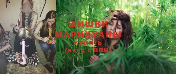 марки lsd Аркадак