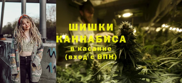 марки lsd Аркадак