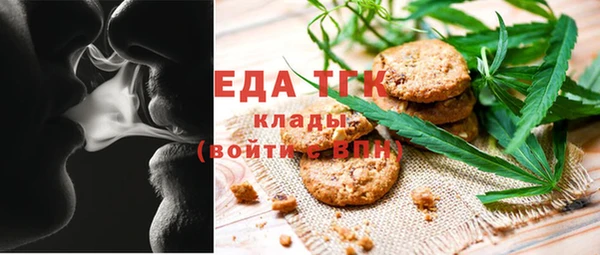 марки lsd Аркадак
