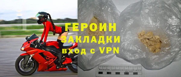 мяу мяу мука Арсеньев