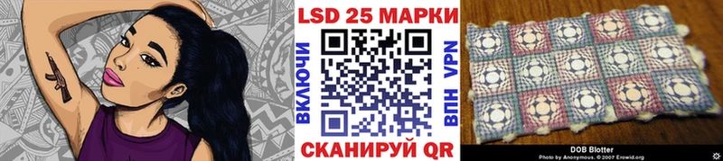 сколько стоит  Светогорск  Марки N-bome 1500мкг 