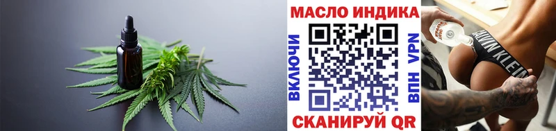 ТГК концентрат что такое Светогорск